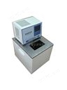 高温循环器CYGX-2005低温超级恒温水浴