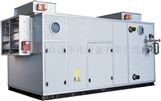 山东净化工程空调机|组恒温恒湿机组