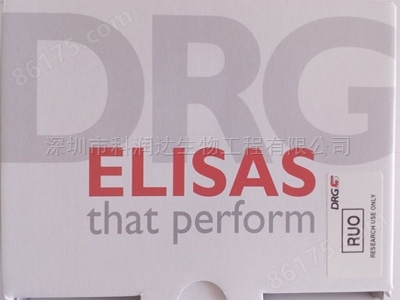 *ELISA检测试剂盒