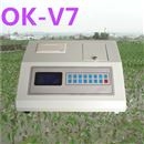 OK-V7土壤肥料养分速测仪 （内置热敏打印机）