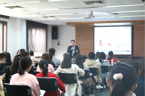 2018北京质谱年会举办质谱技术及应用培训讲座