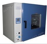 武汉科辉DHG-9003系列电热鼓风恒温干燥箱