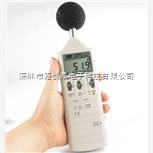 TES-1350R 数字式噪音计