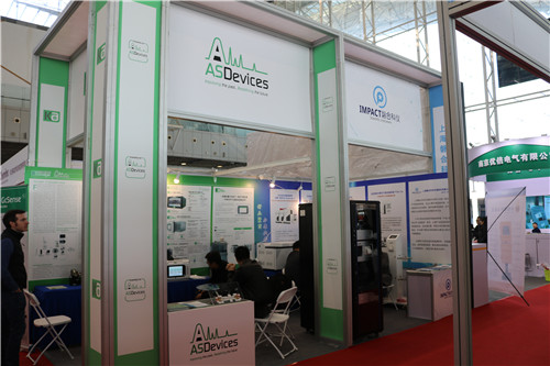 上海磐合科学仪器股份有限公司与合作伙伴ASDevices