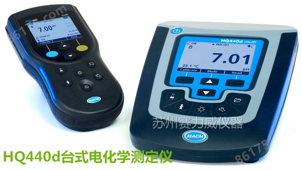 哈希HQ11d便携式数字化pH测定仪ORP温度值