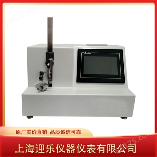 上海迎乐仪器仪表有限公司
