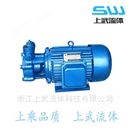 W型铸铁旋涡泵选型规格