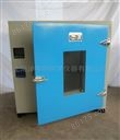 202A-0B化验室烘焙、电热恒温干燥箱