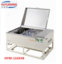 恒温振荡器HYM-110X48水浴恒温摇床特点