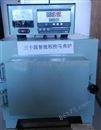 SXF-4-10可程式箱式电阻炉 可编程电炉
