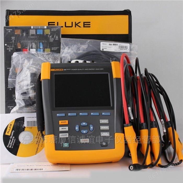 二手出售FLUKE435-II电能质量分析仪