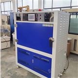 滁州印刷涂层老化紫外线耐气候试验箱