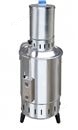 YA.ZDI-20不锈钢电热蒸馏水器（断水自控）