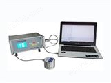 水活度分析仪HD-5水分活度测定仪 水活性仪
